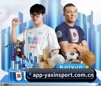 亚新体育 APP